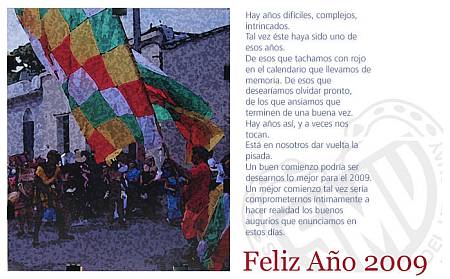 Feliz año 2009. Arte Digital. La Bandera. Dr. Ricardo Topolansky.