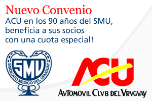 SMU - ACU