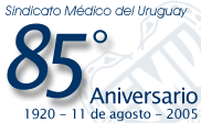 85 Aniversario del SMU - 11 de agosto de 2005.