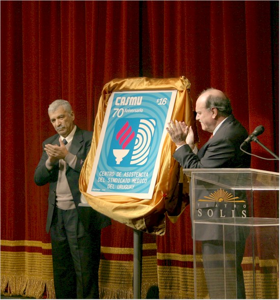 Dres. Barrett Díaz Pose y Jorge Lorenzo Otero. Presidentes del CASMU y SMU.