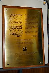 Acto homenaje al centario del natalicio de Salvador Allende en el SMU