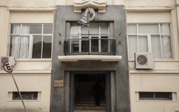Se realizó en la DINATRA una reunión del Consejo de Salarios del grupo 15.