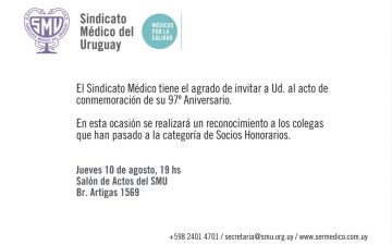 97º Aniversario del SMU