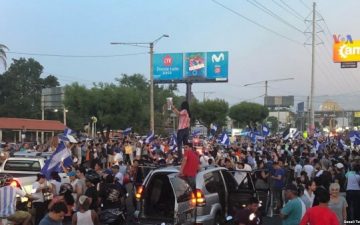 SMU acompaña pronunciamiento de CONFEMEL sobre Nicaragua.