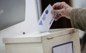 El 28 de julio se realizarán las elecciones generales del SMU.