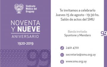 Celebramos el 99º aniversario del SMU.