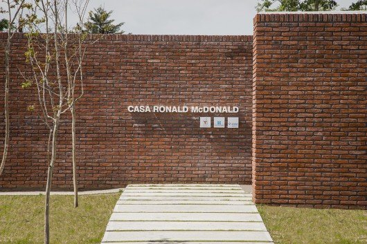 Desde 2012 Casa Ronald funciona en Montevideo y Tacuarembó brindando apoyo a familias de niños internados.
