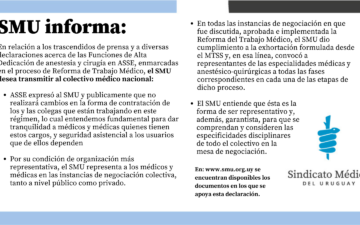 Información importante sobre Funciones de Alta Dedicación en anestesia y cirugía.