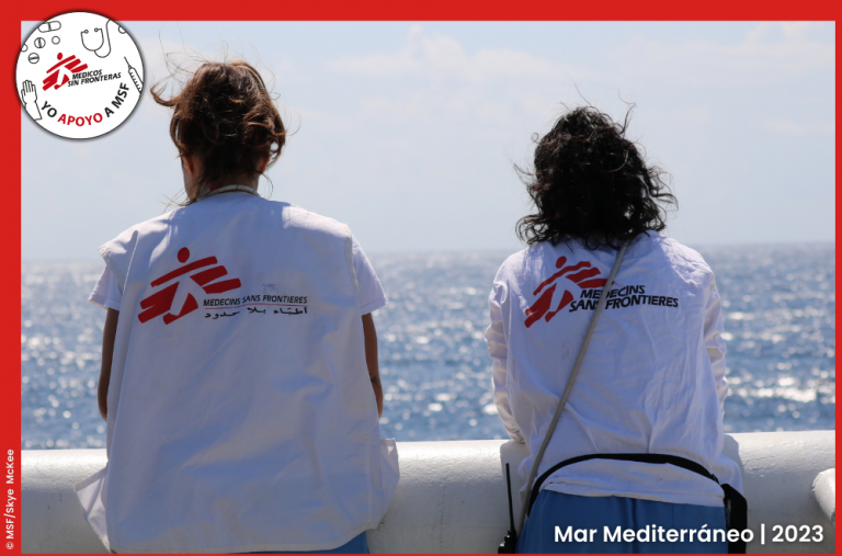 Médicos Sin Fronteras: Tarjetas Solidarias para fin de año
