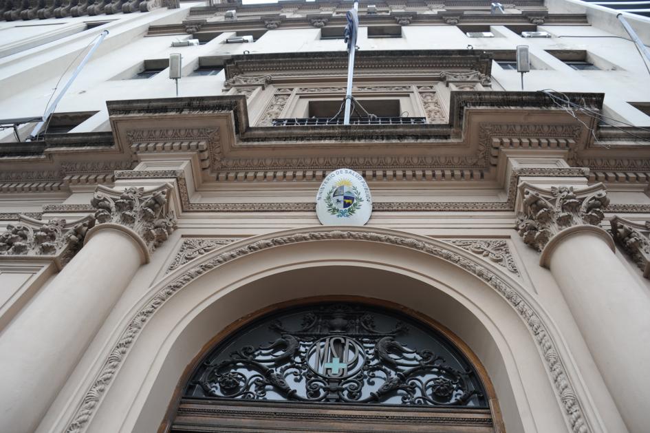 Comunicado MSP: Investigación epidemiológica en curso ante sospecha de brote de sarampión