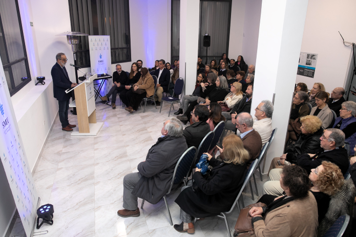 El SMU celebró 106 años de historia