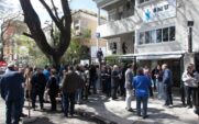 Elecciones SMU 2026: todas las agrupaciones y sus listas